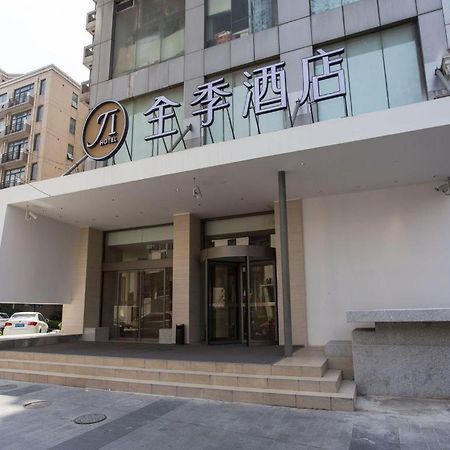 Ji Hotel Shanghai Yan An Road Branch Extérieur photo