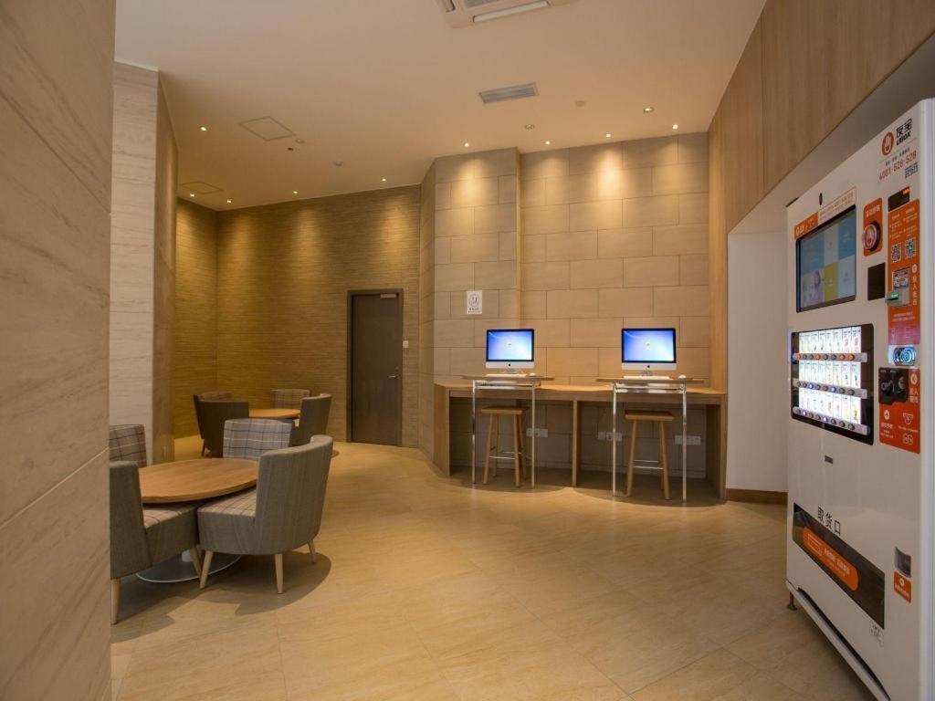 Ji Hotel Shanghai Yan An Road Branch Extérieur photo