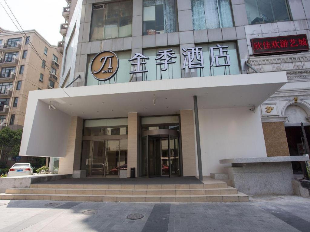 Ji Hotel Shanghai Yan An Road Branch Extérieur photo