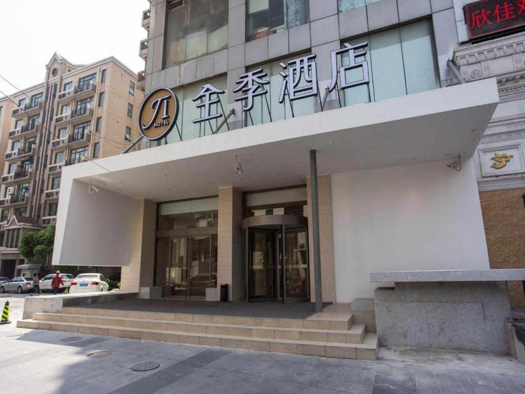 Ji Hotel Shanghai Yan An Road Branch Extérieur photo